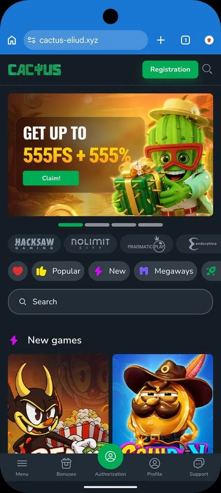Переход на сайт казино через Lucky Radar
